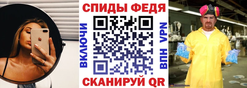 Амфетамин 98%  omg маркетплейс  Калач 