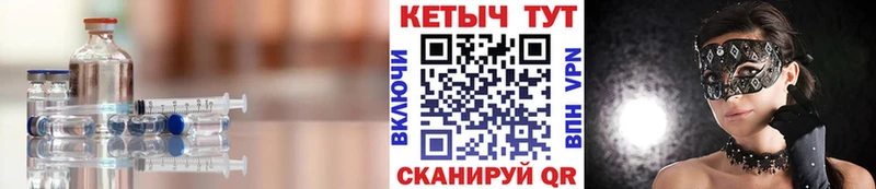ссылка на мегу ССЫЛКА  Калач  КЕТАМИН ketamine 