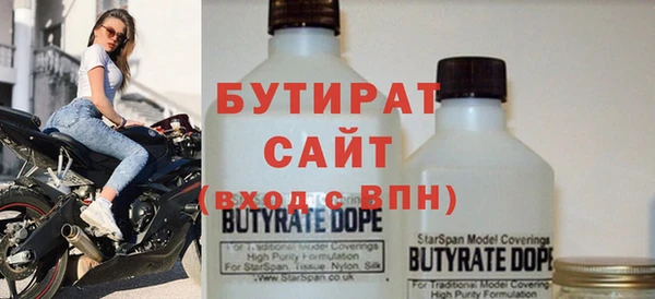 дживик Абдулино