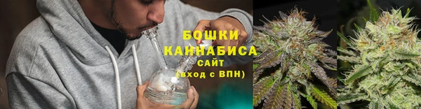 ALPHA PVP Новодвинск