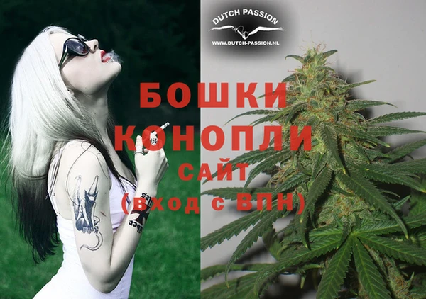 дживик Абдулино