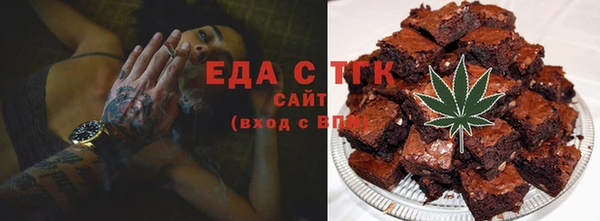 дживик Абдулино