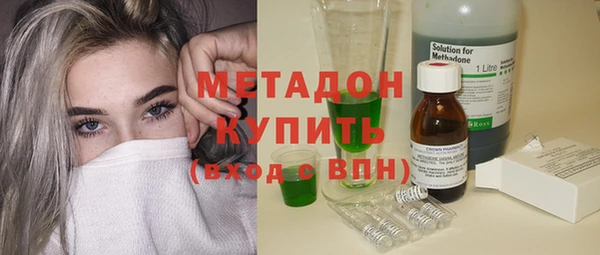 дживик Абдулино
