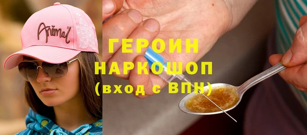 СК Абинск