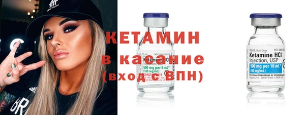 СК Абинск