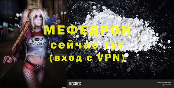 альфа пвп Новокубанск