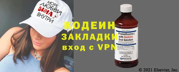 дживик Абдулино