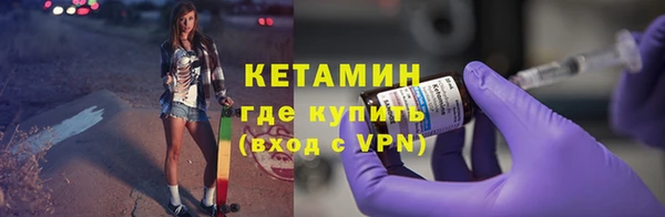 apvp Абаза