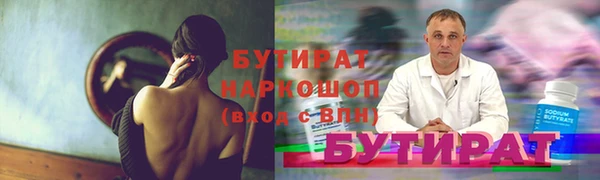 СК Абинск