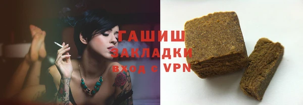 СК Абинск