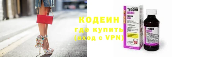 СК Абинск