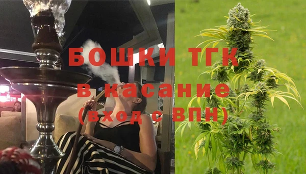 MDMA Верея