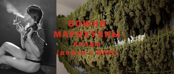 альфа пвп Новокубанск