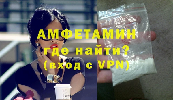 СК Абинск