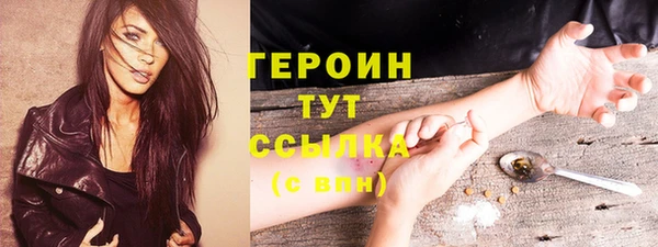 СК Абинск