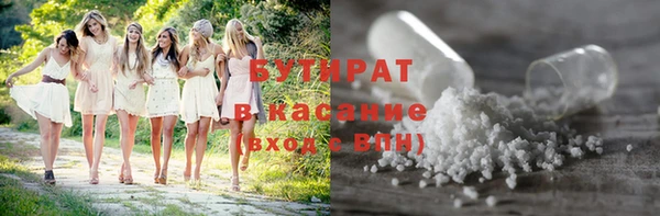 альфа пвп Новокубанск