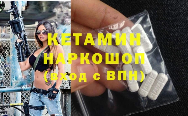 apvp Абаза