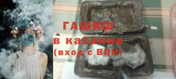 дживик Абдулино
