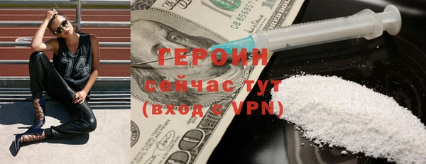альфа пвп Новокубанск