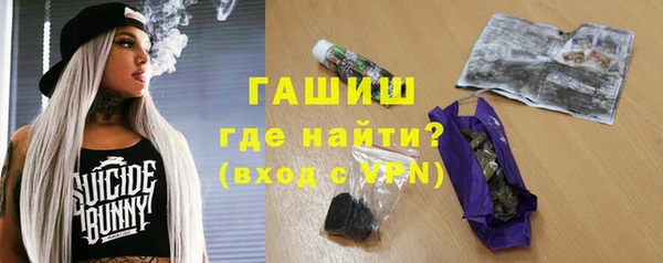 apvp Абаза